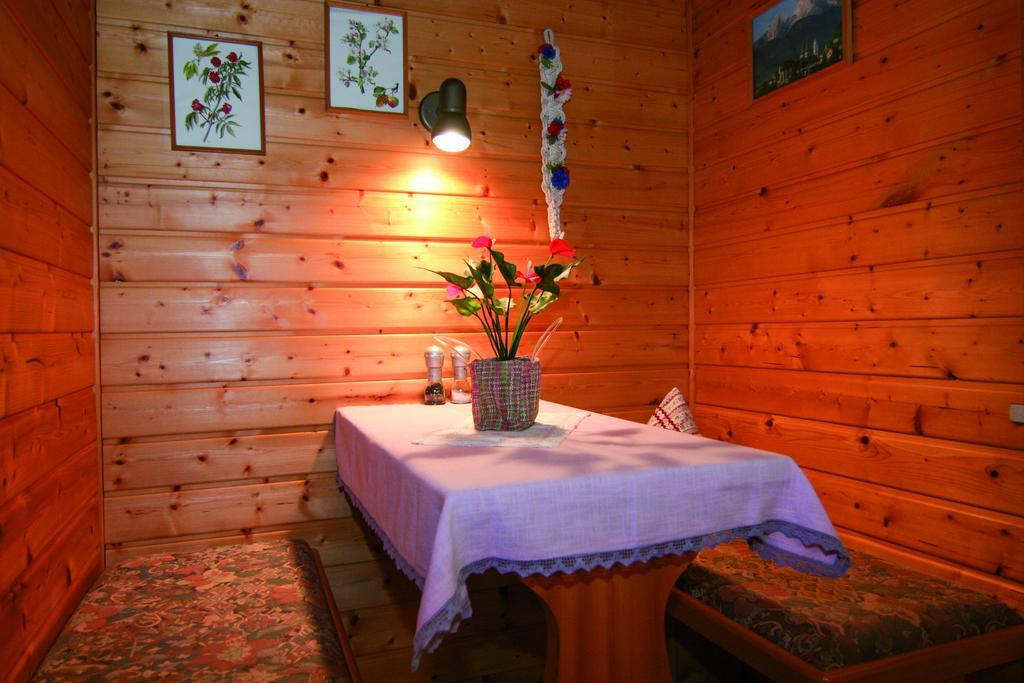 Ferienwohnung Gebirgshausl Bischofswiesen Camera foto